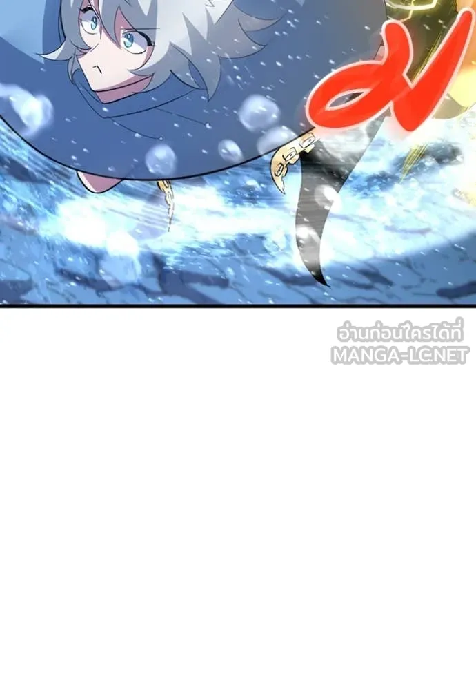 โคตรอาวุธลับ ตอนที่ 42 รูปที่ 32