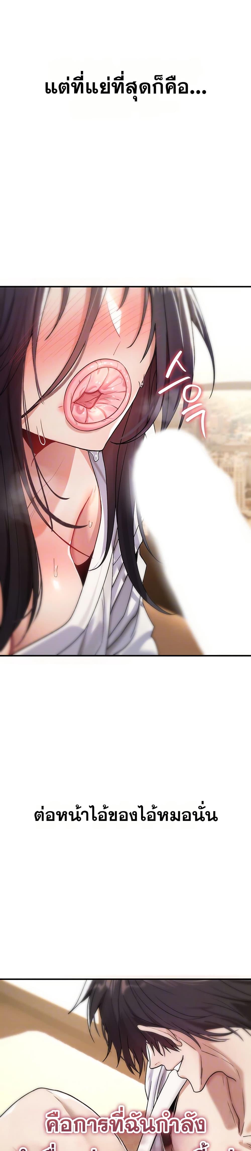 Doujin-Lc- อ่าน โดจิน มังฮวา เกาหลี ญี่ปุ่น จีน แปลไทย It Will Never Break ตอนที่ 1 2 3 4 5 6 7 8 9 10 11 12 13 14 ฟรี ไม่มีโฆษณา อ่าน โดจิน Manhwa เกาหลี ญี่ปุ่น จีน เรามีครบ คัดมาให้เน้นๆ โดจิน 18+ รับประกันความฟินโดย  Doujin Lc