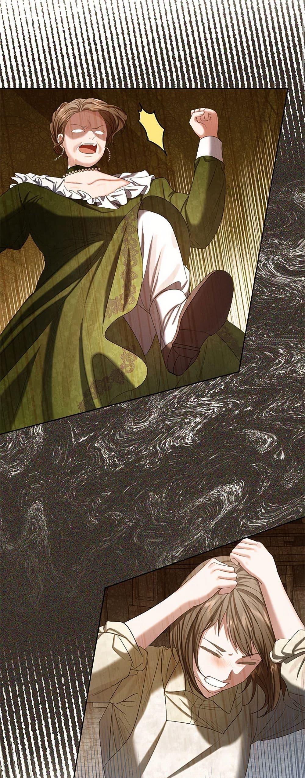 Manga-lc-com อ่านมังงะ อ่านการ์ตูน ออนไลน์ ฟรี The Duchess’s Contract Marriage ตอนที่ 1 2 3 4 5 6 7 8 9 10 11 12 13 14 ฟรี ไม่มีโฆษณา Manga-lc - อ่าน มังงะ อ่าน การ์ตูน ออนไลน์ อ่านมังงะ ฟรี