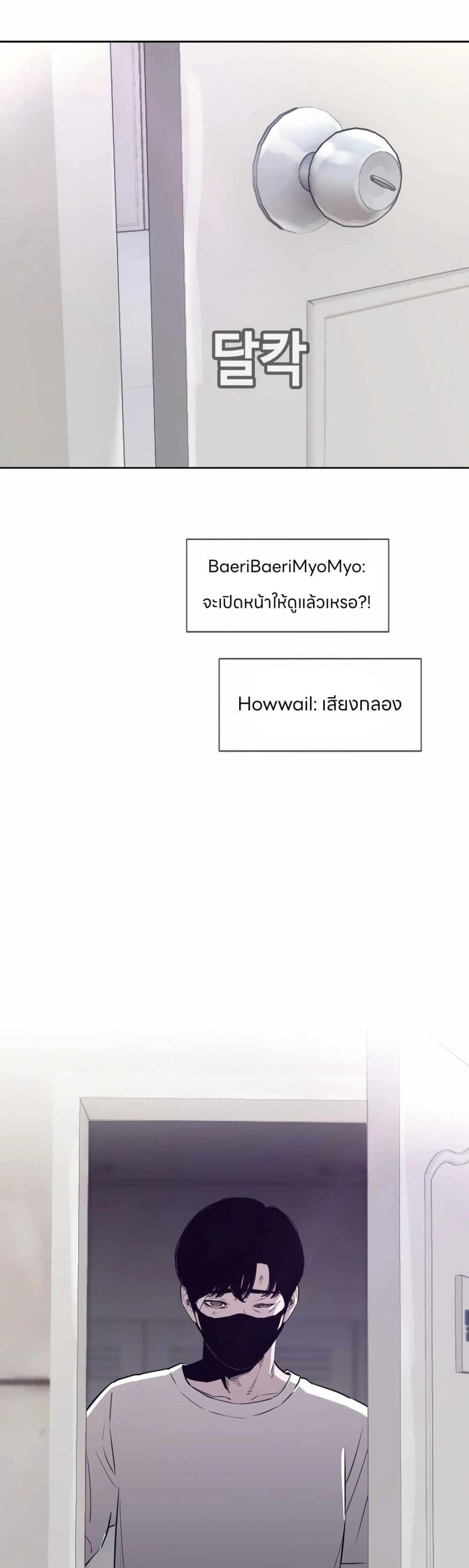 Manga-lc-com อ่านมังงะ อ่านการ์ตูน ออนไลน์ ฟรี Let’s Make a Contract ตอนที่ 1 2 3 4 5 6 7 8 9 10 11 12 13 14 ฟรี ไม่มีโฆษณา Manga-lc - อ่าน มังงะ อ่าน การ์ตูน ออนไลน์ อ่านมังงะ ฟรี