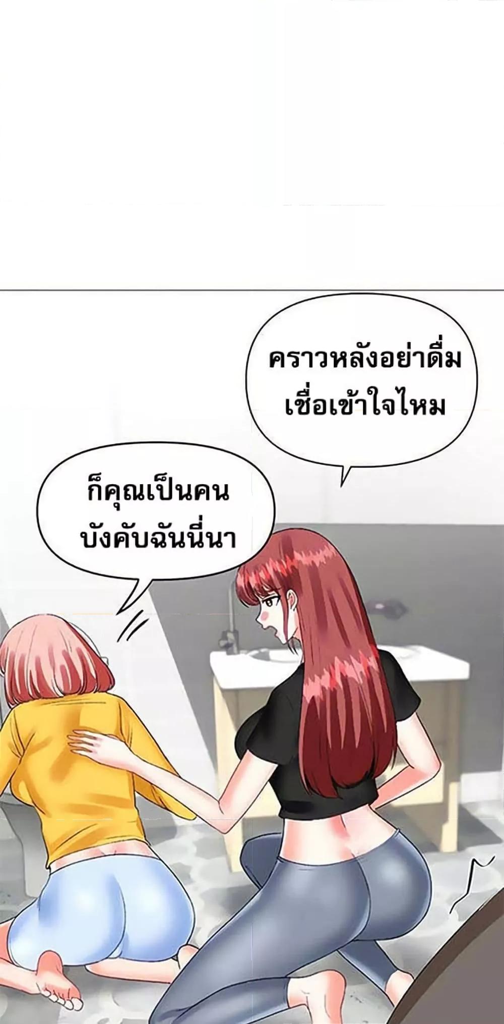 Doujin-Lc- อ่าน โดจิน มังฮวา เกาหลี ญี่ปุ่น จีน แปลไทย Troublesome Sister ตอนที่ 1 2 3 4 5 6 7 8 9 10 11 12 13 14 ฟรี ไม่มีโฆษณา อ่าน โดจิน Manhwa เกาหลี ญี่ปุ่น จีน เรามีครบ คัดมาให้เน้นๆ โดจิน 18+ รับประกันความฟินโดย  Doujin Lc