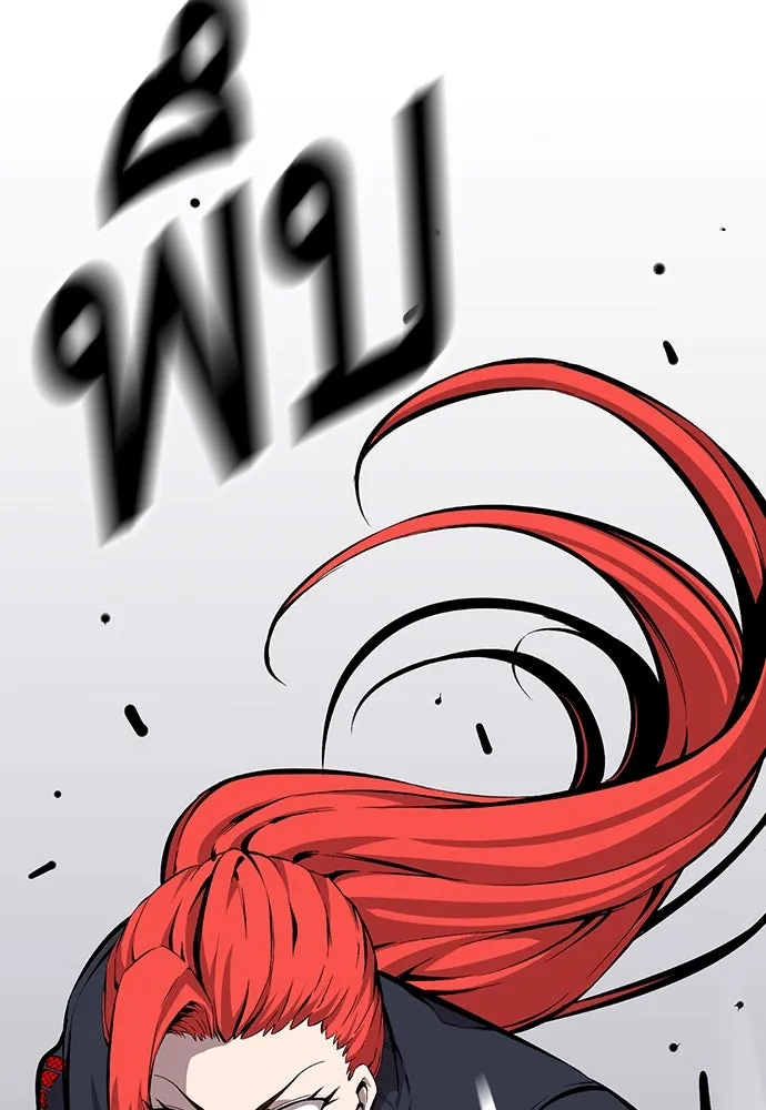 King Game ตอนที่ 39 นี่สิถึงจะเรียกเบ่ง รูปที่ 56