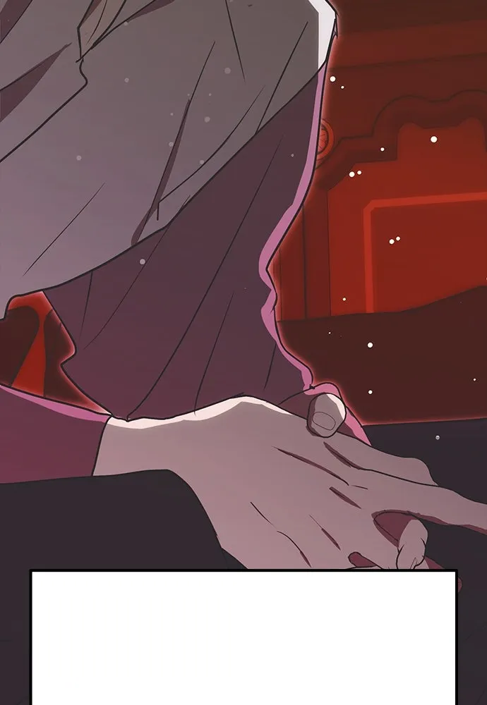 คมเขี้ยวชำระแค้น ตอนที่ 20 รูปที่ 43