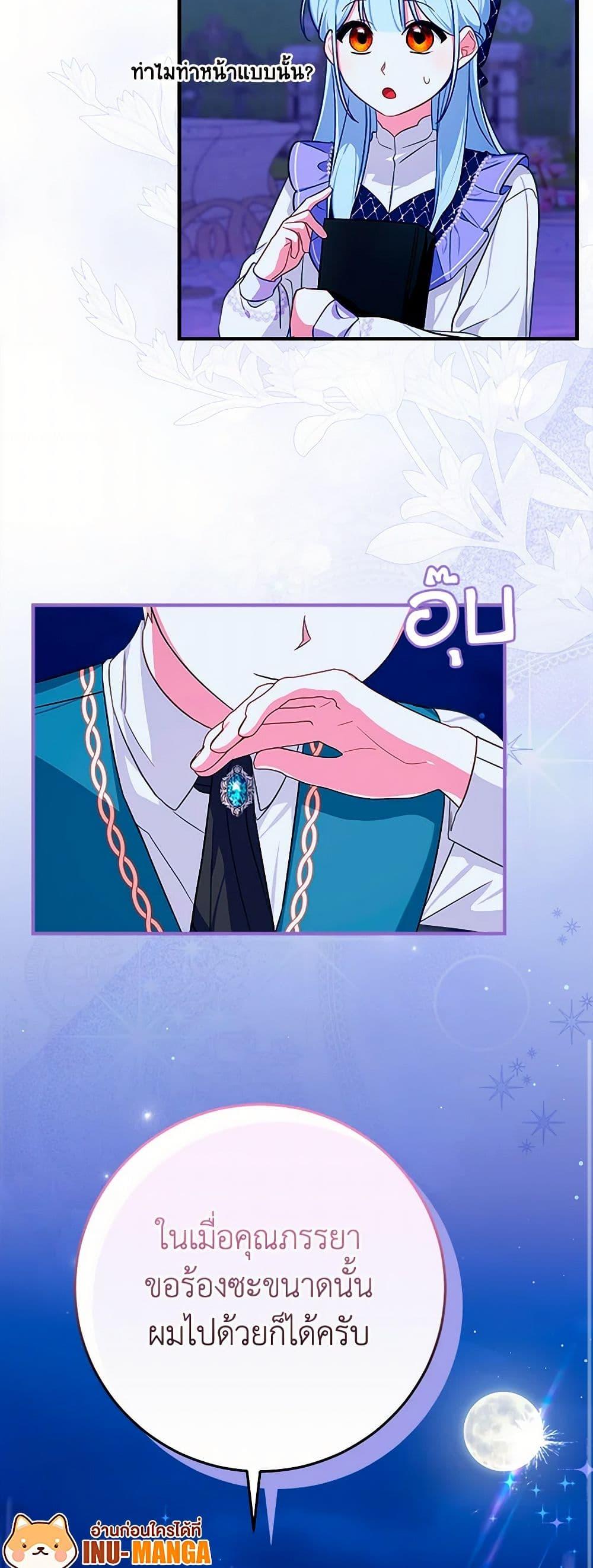 Manga-lc-com อ่านมังงะ อ่านการ์ตูน ออนไลน์ ฟรี Lady Blue Bird of the White Lion Family ตอนที่ 1 2 3 4 5 6 7 8 9 10 11 12 13 14 ฟรี ไม่มีโฆษณา Manga-lc - อ่าน มังงะ อ่าน การ์ตูน ออนไลน์ อ่านมังงะ ฟรี