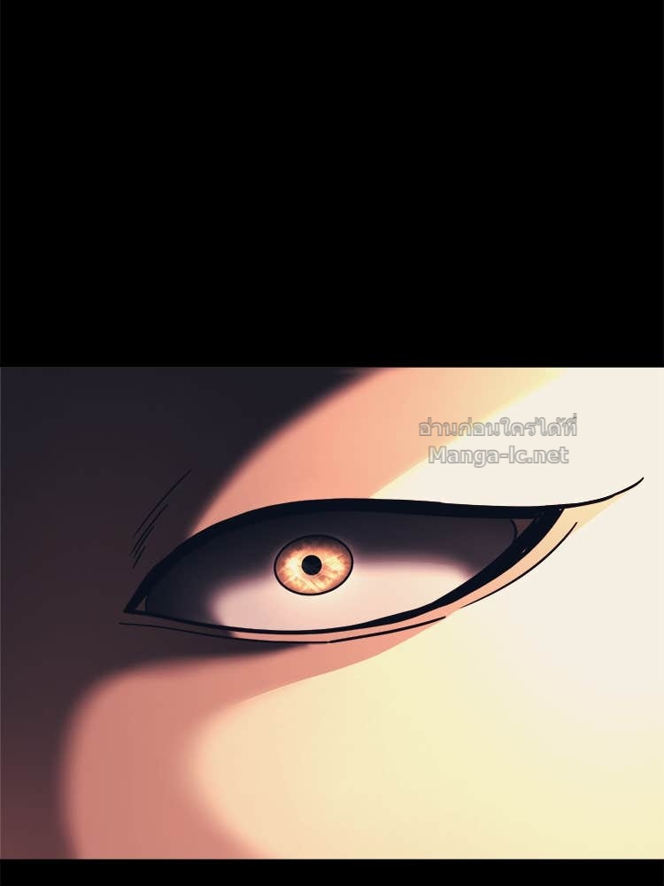 Doujin-Lc- อ่าน โดจิน มังฮวา เกาหลี ญี่ปุ่น จีน แปลไทย โคตรแกร่ง ตอนที่ 1 2 3 4 5 6 7 8 9 10 11 12 13 14 ฟรี ไม่มีโฆษณา อ่าน โดจิน Manhwa เกาหลี ญี่ปุ่น จีน เรามีครบ คัดมาให้เน้นๆ โดจิน 18+ รับประกันความฟินโดย Doujin Lc