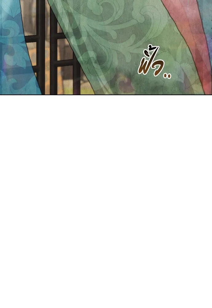 ความลับของสาวร่างทรง ตอนที่ 47 รูปที่ 62