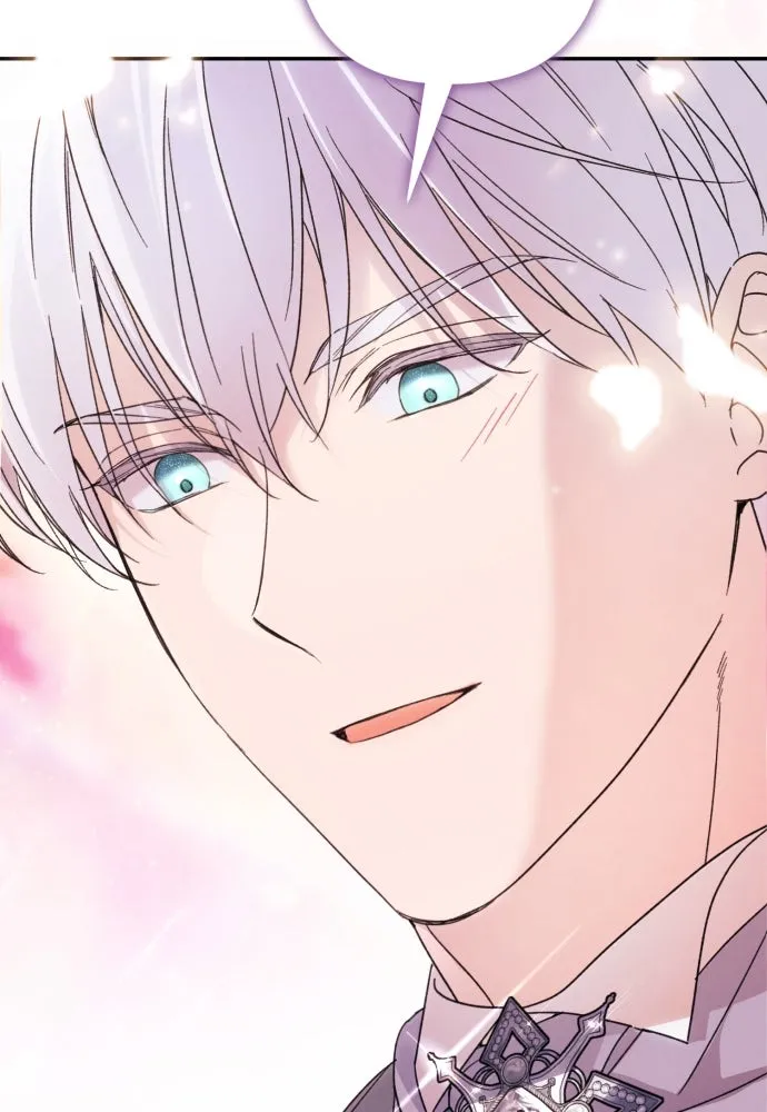 ฉันจะจีบท่านดยุกแดนเหนือ ตอนที่ 76 รูปที่ 20