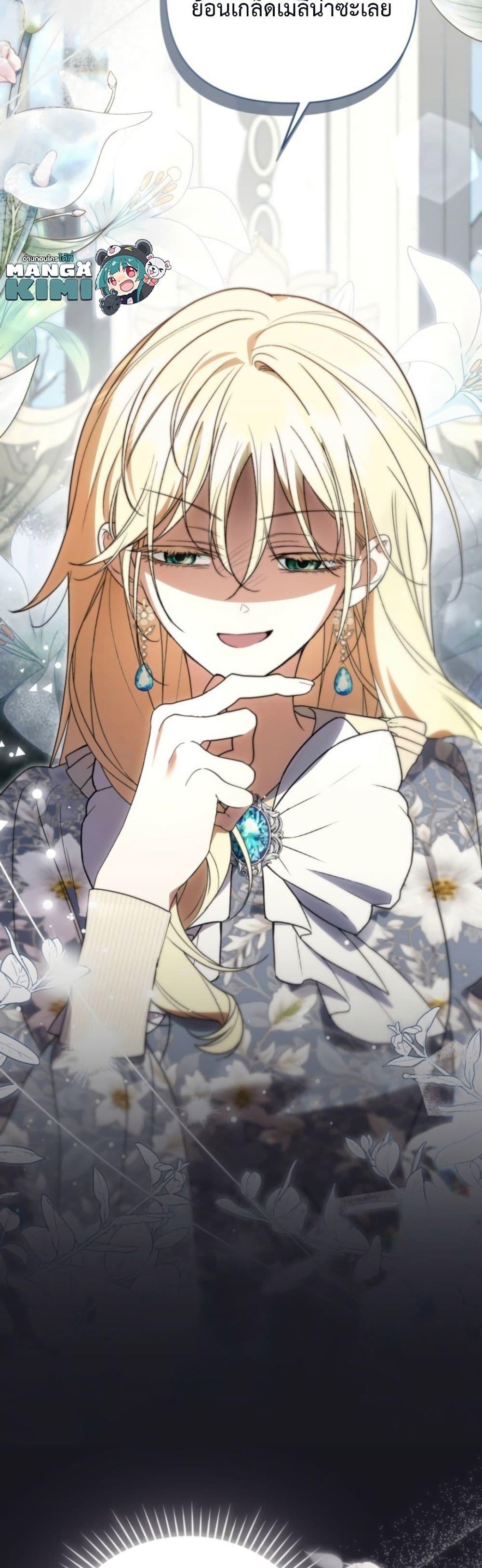 Manga-lc-com อ่านมังงะ อ่านการ์ตูน ออนไลน์ ฟรี Anyone Can Beat the Original ตอนที่ 1 2 3 4 5 6 7 8 9 10 11 12 13 14 ฟรี ไม่มีโฆษณา Manga-lc - อ่าน มังงะ อ่าน การ์ตูน ออนไลน์ อ่านมังงะ ฟรี
