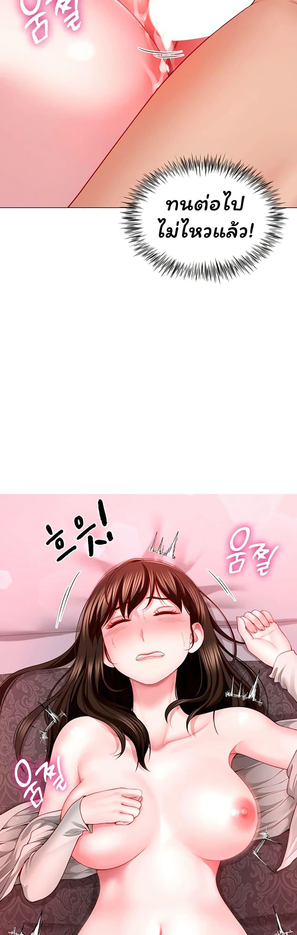 Doujin-Lc- อ่าน โดจิน มังฮวา เกาหลี ญี่ปุ่น จีน แปลไทย My Sp Is Actually ตอนที่ 1 2 3 4 5 6 7 8 9 10 11 12 13 14 ฟรี ไม่มีโฆษณา อ่าน โดจิน Manhwa เกาหลี ญี่ปุ่น จีน เรามีครบ คัดมาให้เน้นๆ โดจิน 18+ รับประกันความฟินโดย  Doujin Lc