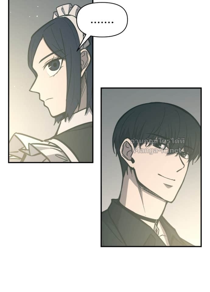 Doujin-Lc- อ่าน โดจิน มังฮวา เกาหลี ญี่ปุ่น จีน แปลไทย ผู้พิชิตเกมป้องกันฐาน ตอนที่ 1 2 3 4 5 6 7 8 9 10 11 12 13 14 ฟรี ไม่มีโฆษณา อ่าน โดจิน Manhwa เกาหลี ญี่ปุ่น จีน เรามีครบ คัดมาให้เน้นๆ โดจิน 18+ รับประกันความฟินโดย Doujin Lc