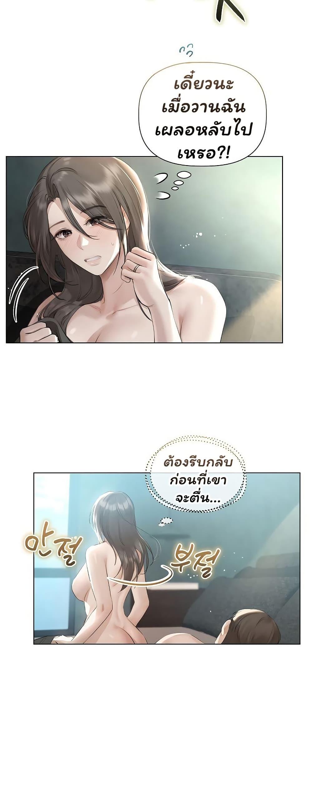 Doujin-Lc- อ่าน โดจิน มังฮวา เกาหลี ญี่ปุ่น จีน แปลไทย Slave to Poetry ตอนที่ 1 2 3 4 5 6 7 8 9 10 11 12 13 14 ฟรี ไม่มีโฆษณา อ่าน โดจิน Manhwa เกาหลี ญี่ปุ่น จีน เรามีครบ คัดมาให้เน้นๆ โดจิน 18+ รับประกันความฟินโดย  Doujin Lc
