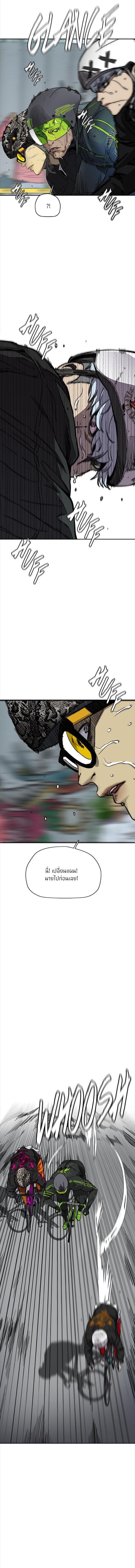 Manga-lc-com อ่านมังงะ อ่านการ์ตูน ออนไลน์ ฟรี Wind Breaker ปั่นสู้ฝัน ตอนที่ 1 2 3 4 5 6 7 8 9 10 11 12 13 14 ฟรี ไม่มีโฆษณา Manga-lc - อ่าน มังงะ อ่าน การ์ตูน ออนไลน์ อ่านมังงะ ฟรี