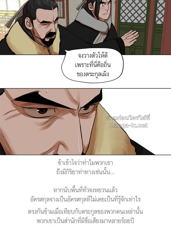 Doujin-Lc- อ่าน โดจิน มังฮวา เกาหลี ญี่ปุ่น จีน แปลไทย องครักษ์แห่งอัครสกุลจาง ตอนที่ 1 2 3 4 5 6 7 8 9 10 11 12 13 14 ฟรี ไม่มีโฆษณา อ่าน โดจิน Manhwa เกาหลี ญี่ปุ่น จีน เรามีครบ คัดมาให้เน้นๆ โดจิน 18+ รับประกันความฟินโดย Doujin Lc