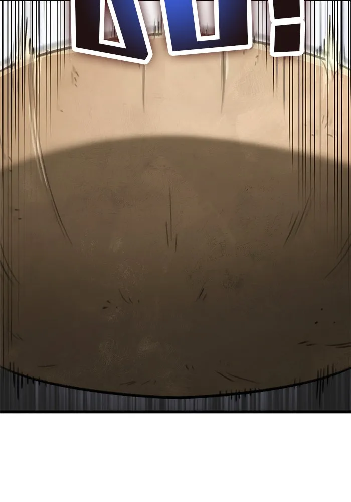 ดาบแห่งจักรพรรดิ ตอนที่ 51 รูปที่ 43