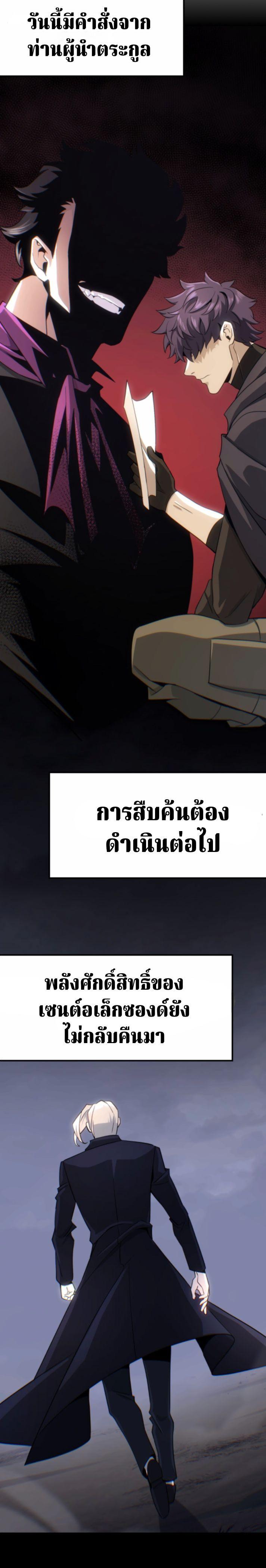 Manga-lc-com อ่านมังงะ อ่านการ์ตูน ออนไลน์ ฟรี Writers Legacy ตอนที่ 1 2 3 4 5 6 7 8 9 10 11 12 13 14 ฟรี ไม่มีโฆษณา Manga-lc - อ่าน มังงะ อ่าน การ์ตูน ออนไลน์ อ่านมังงะ ฟรี