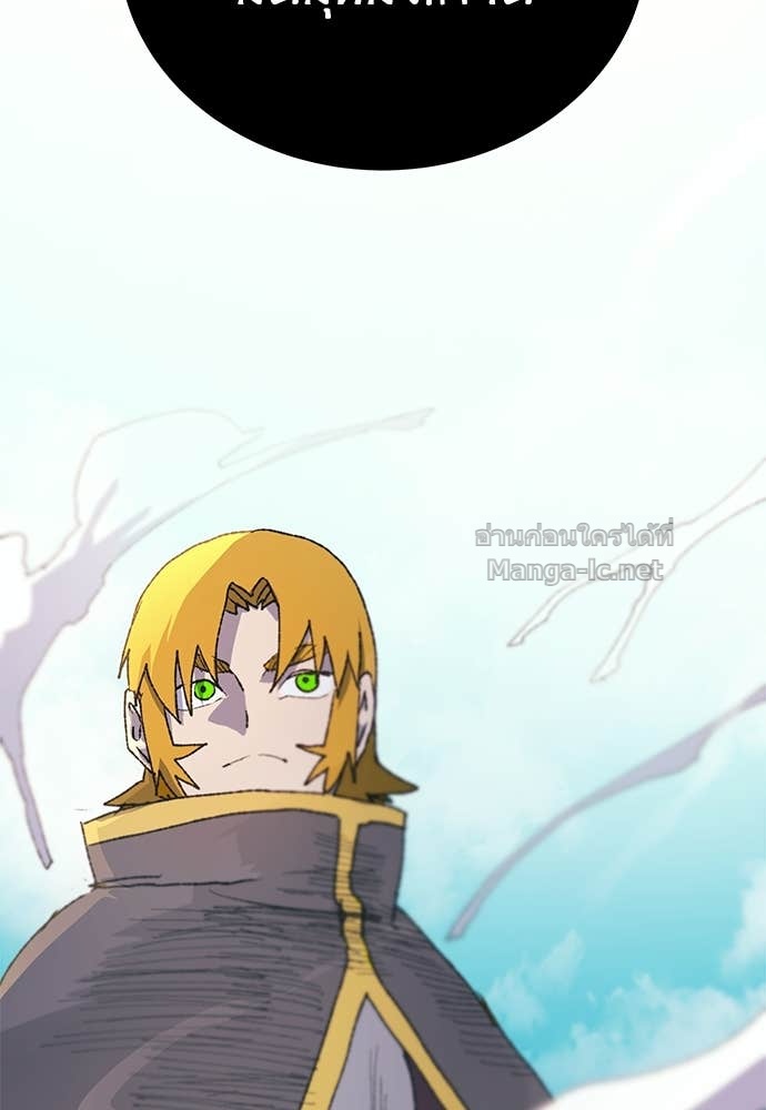 Doujin-Lc- อ่าน โดจิน มังฮวา เกาหลี ญี่ปุ่น จีน แปลไทย สารสุดท้ายจากโครงกระดูก ตอนที่ 1 2 3 4 5 6 7 8 9 10 11 12 13 14 ฟรี ไม่มีโฆษณา อ่าน โดจิน Manhwa เกาหลี ญี่ปุ่น จีน เรามีครบ คัดมาให้เน้นๆ โดจิน 18+ รับประกันความฟินโดย Doujin Lc