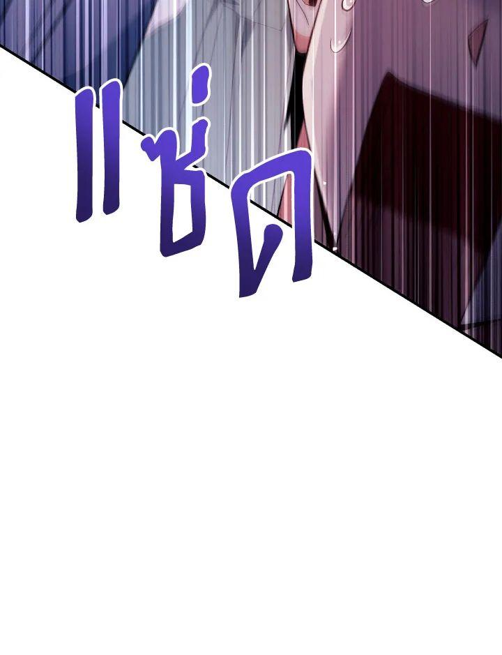 Doujin-Lc- อ่าน โดจิน มังฮวา เกาหลี ญี่ปุ่น จีน แปลไทย Regressor Instruction Manual ตอนที่ 1 2 3 4 5 6 7 8 9 10 11 12 13 14 ฟรี ไม่มีโฆษณา อ่าน โดจิน Manhwa เกาหลี ญี่ปุ่น จีน เรามีครบ คัดมาให้เน้นๆ โดจิน 18+ รับประกันความฟินโดย  Doujin Lc