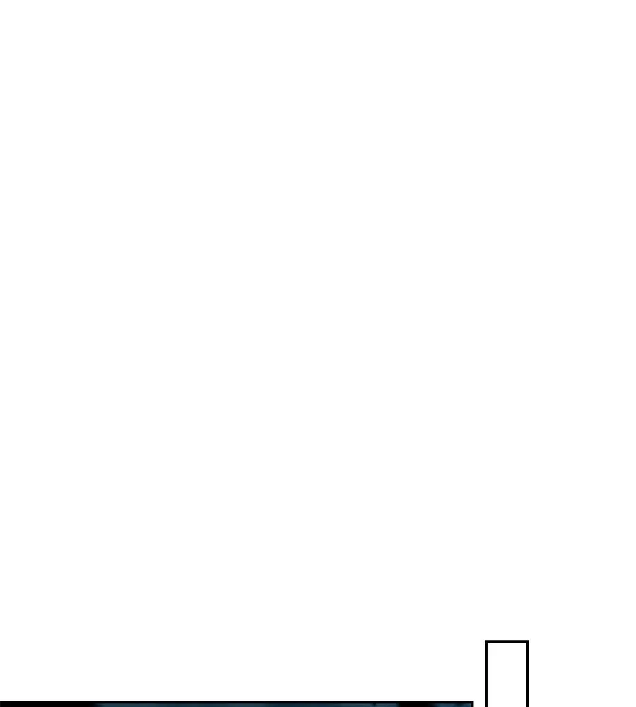 บาสเตียน ตอนที่ 53 รูปที่ 41