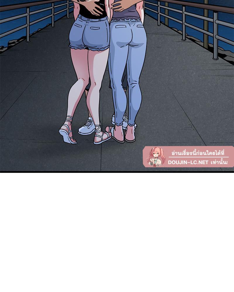 Doujin-Lc- อ่าน โดจิน มังฮวา เกาหลี ญี่ปุ่น จีน แปลไทย A Turning Point Raw ตอนที่ 1 2 3 4 5 6 7 8 9 10 11 12 13 14 ฟรี ไม่มีโฆษณา อ่าน โดจิน Manhwa เกาหลี ญี่ปุ่น จีน เรามีครบ คัดมาให้เน้นๆ โดจิน 18+ รับประกันความฟินโดย  Doujin Lc