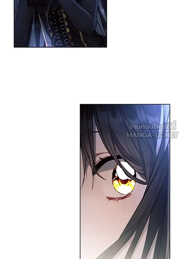 แอชสตาร์ต ตอนที่ 51 รูปที่ 96