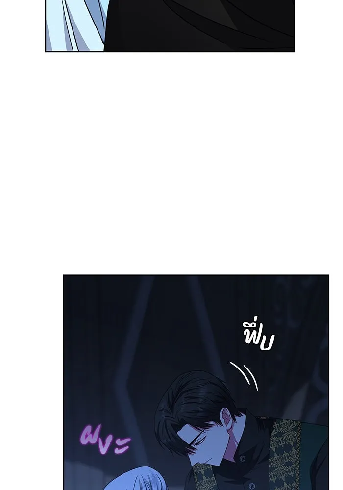 ฉันกลายเป็นแม่พระเอกนิยายจอมเสเพล ตอนที่ 18 รูปที่ 74