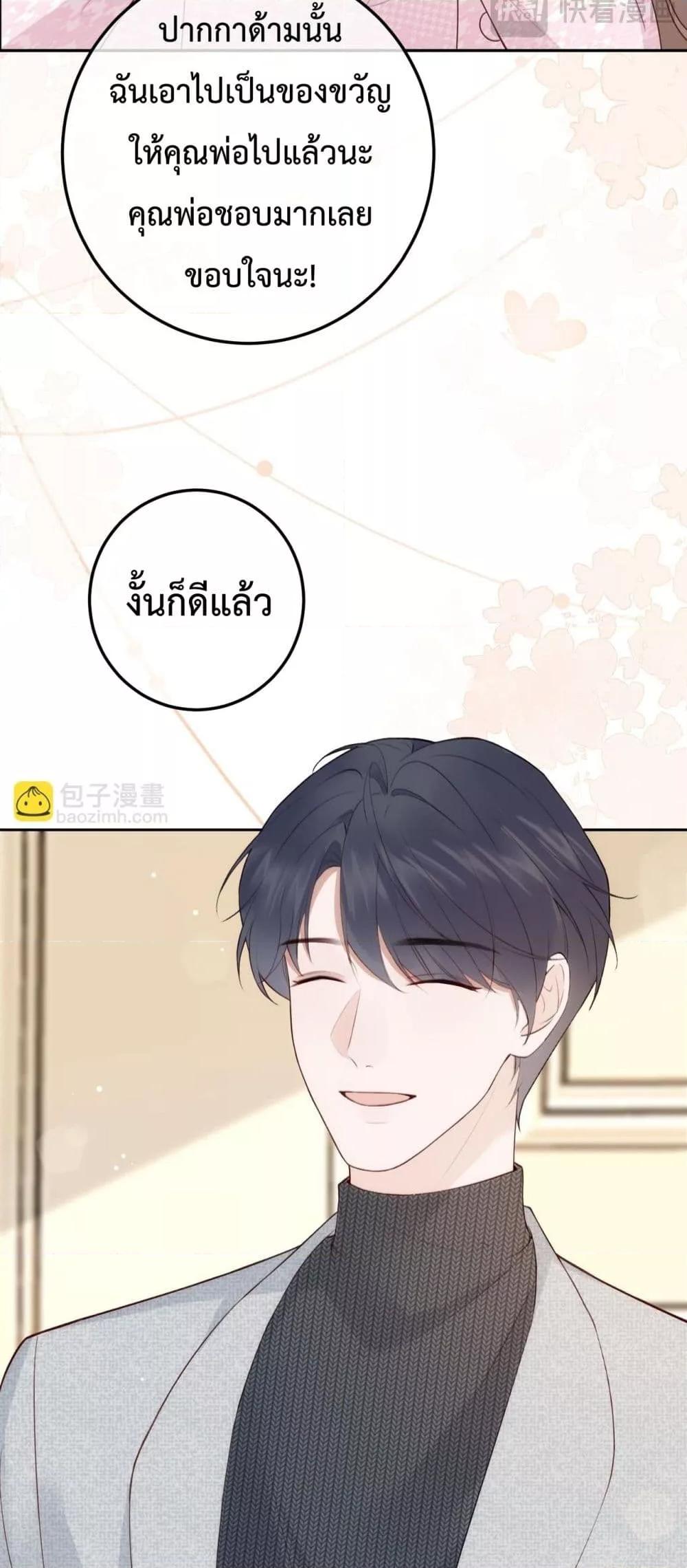 Manga-lc-com อ่านมังงะ อ่านการ์ตูน ออนไลน์ ฟรี 100DaysofMar ตอนที่ 1 2 3 4 5 6 7 8 9 10 11 12 13 14 ฟรี ไม่มีโฆษณา Manga-lc - อ่าน มังงะ อ่าน การ์ตูน ออนไลน์ อ่านมังงะ ฟรี