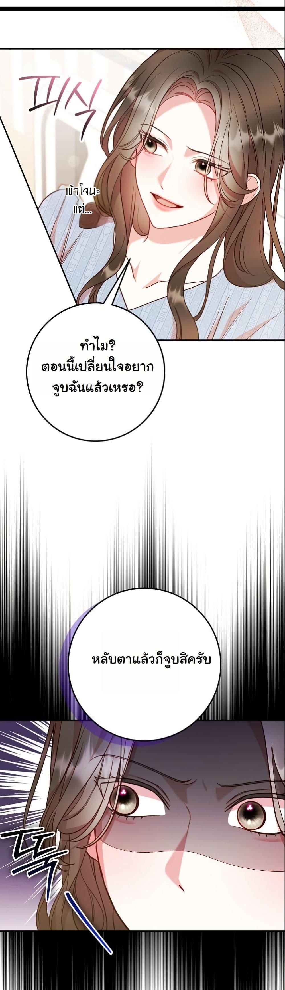 Manga-lc-com อ่านมังงะ อ่านการ์ตูน ออนไลน์ ฟรี Casting Cinderella ตอนที่ 1 2 3 4 5 6 7 8 9 10 11 12 13 14 ฟรี ไม่มีโฆษณา Manga-lc - อ่าน มังงะ อ่าน การ์ตูน ออนไลน์ อ่านมังงะ ฟรี