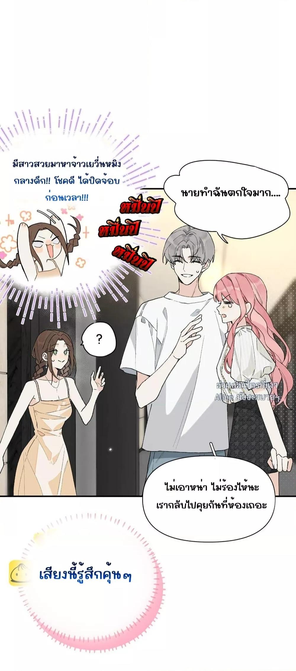 Manga-lc-com อ่านมังงะ อ่านการ์ตูน ออนไลน์ ฟรี DidYouReveal ตอนที่ 1 2 3 4 5 6 7 8 9 10 11 12 13 14 ฟรี ไม่มีโฆษณา Manga-lc - อ่าน มังงะ อ่าน การ์ตูน ออนไลน์ อ่านมังงะ ฟรี