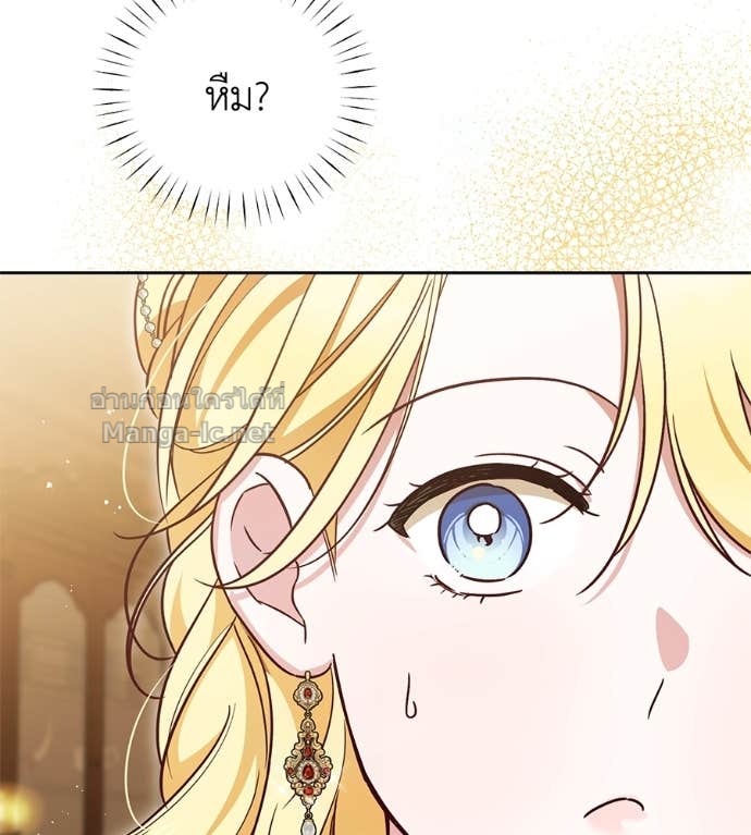 Doujin-Lc- อ่าน โดจิน มังฮวา เกาหลี ญี่ปุ่น จีน แปลไทย แกรนด์ดัชเชสล็อกมง ตอนที่ 1 2 3 4 5 6 7 8 9 10 11 12 13 14 ฟรี ไม่มีโฆษณา อ่าน โดจิน Manhwa เกาหลี ญี่ปุ่น จีน เรามีครบ คัดมาให้เน้นๆ โดจิน 18+ รับประกันความฟินโดย Doujin Lc