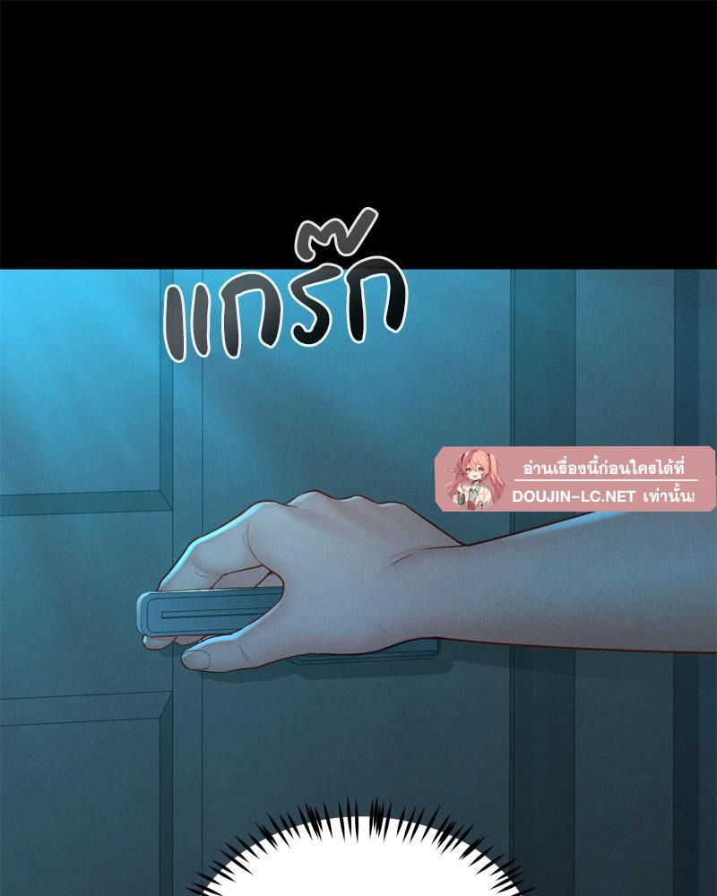 Doujin-Lc- อ่าน โดจิน มังฮวา เกาหลี ญี่ปุ่น จีน แปลไทย sweet home ตอนที่ 1 2 3 4 5 6 7 8 9 10 11 12 13 14 ฟรี ไม่มีโฆษณา อ่าน โดจิน Manhwa เกาหลี ญี่ปุ่น จีน เรามีครบ คัดมาให้เน้นๆ โดจิน 18+ รับประกันความฟินโดย  Doujin Lc