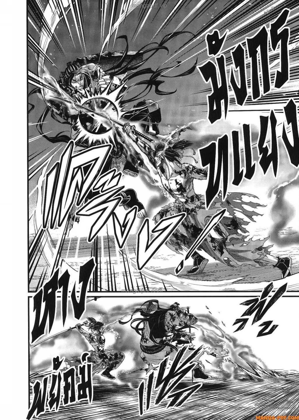 Manga-lc-com อ่านมังงะ อ่านการ์ตูน ออนไลน์ ฟรี Shuumatsu no Walküre ตอนที่ 1 2 3 4 5 6 7 8 9 10 11 12 13 14 ฟรี ไม่มีโฆษณา Manga-lc - อ่าน มังงะ อ่าน การ์ตูน ออนไลน์ อ่านมังงะ ฟรี