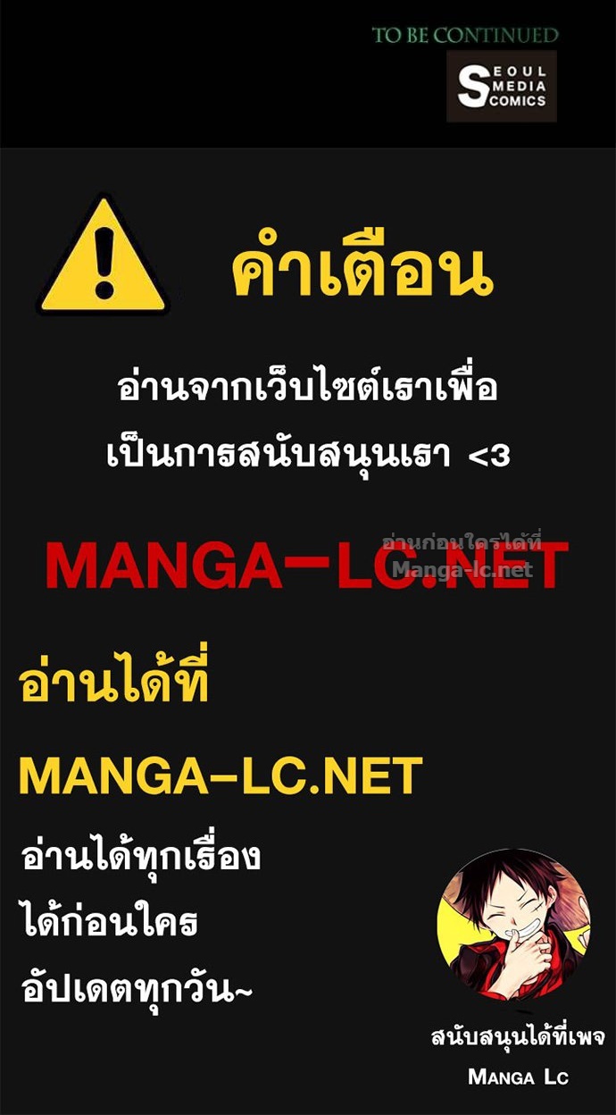 Doujin-Lc- อ่าน โดจิน มังฮวา เกาหลี ญี่ปุ่น จีน แปลไทย องค์ชายผู้อื้อฉาว ตอนที่ 1 2 3 4 5 6 7 8 9 10 11 12 13 14 ฟรี ไม่มีโฆษณา อ่าน โดจิน Manhwa เกาหลี ญี่ปุ่น จีน เรามีครบ คัดมาให้เน้นๆ โดจิน 18+ รับประกันความฟินโดย Doujin Lc