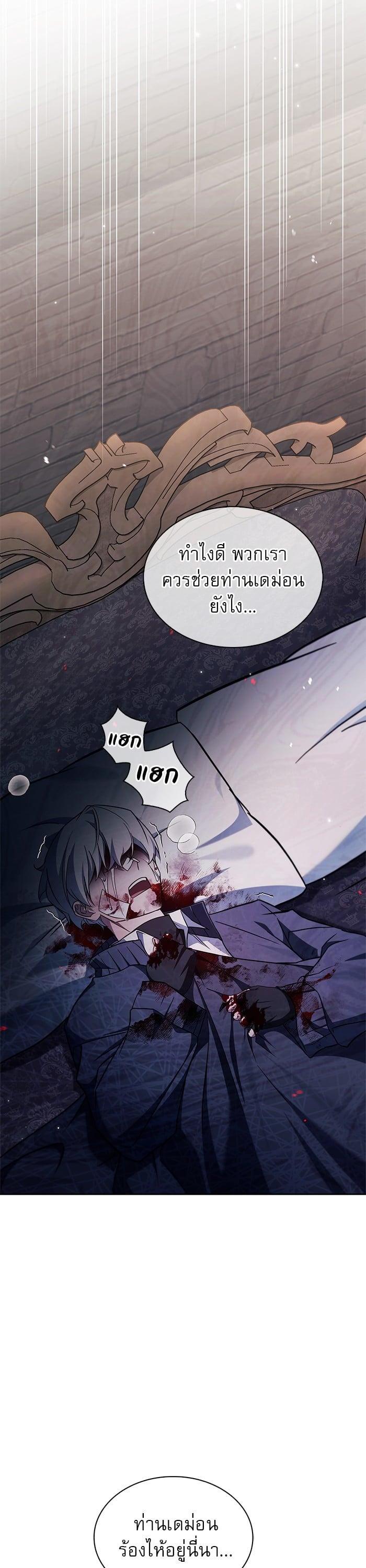 Manga-lc-com อ่านมังงะ อ่านการ์ตูน ออนไลน์ ฟรี I’m Not That Kind of Talent ตอนที่ 1 2 3 4 5 6 7 8 9 10 11 12 13 14 ฟรี ไม่มีโฆษณา Manga-lc - อ่าน มังงะ อ่าน การ์ตูน ออนไลน์ อ่านมังงะ ฟรี