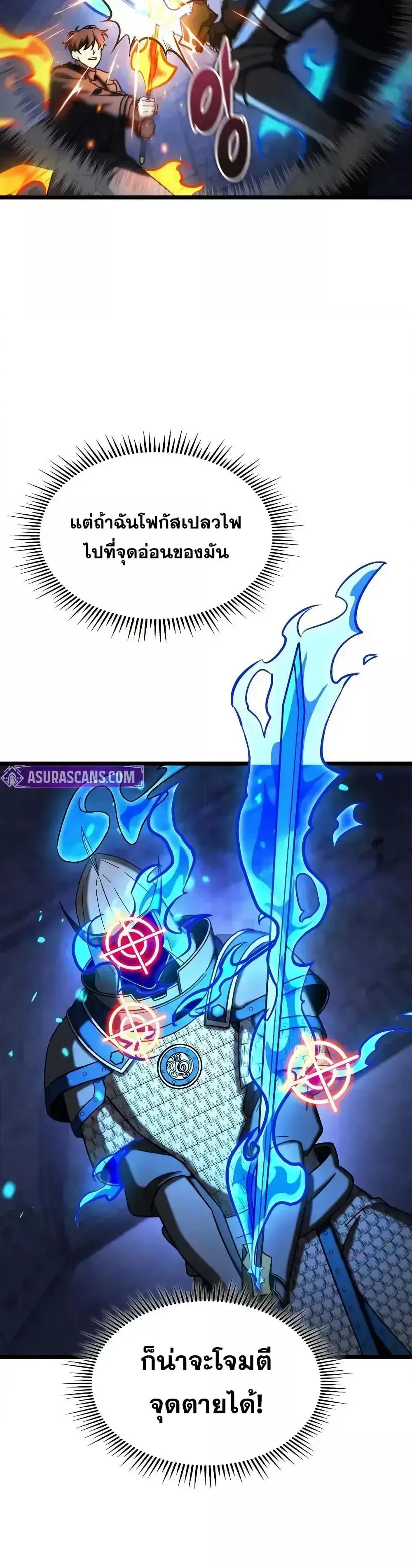 Manga-lc-com อ่านมังงะ อ่านการ์ตูน ออนไลน์ ฟรี F-ClassDestiny ตอนที่ 1 2 3 4 5 6 7 8 9 10 11 12 13 14 ฟรี ไม่มีโฆษณา Manga-lc - อ่าน มังงะ อ่าน การ์ตูน ออนไลน์ อ่านมังงะ ฟรี