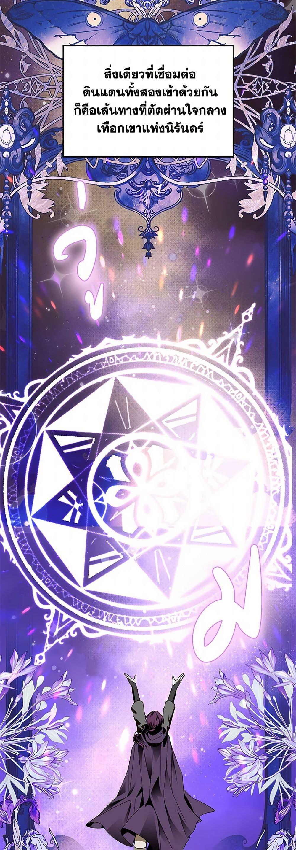 Manga-lc-com อ่านมังงะ อ่านการ์ตูน ออนไลน์ ฟรี Carefully Choosing a Husband ตอนที่ 1 2 3 4 5 6 7 8 9 10 11 12 13 14 ฟรี ไม่มีโฆษณา Manga-lc - อ่าน มังงะ อ่าน การ์ตูน ออนไลน์ อ่านมังงะ ฟรี