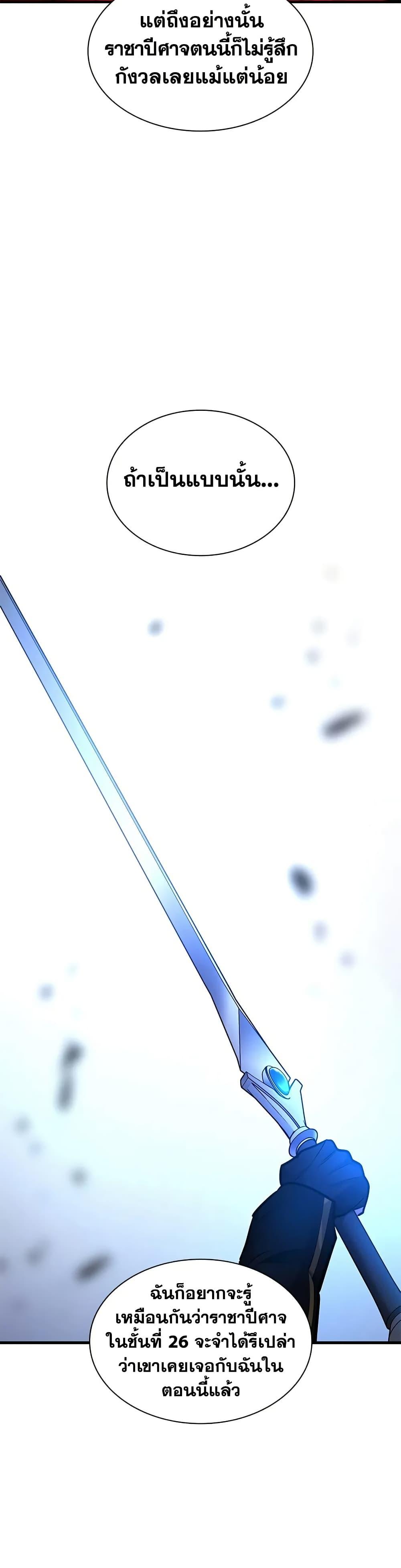 Manga-lc-com อ่านมังงะ อ่านการ์ตูน ออนไลน์ ฟรี The Tutorial is Too Hard ตอนที่ 1 2 3 4 5 6 7 8 9 10 11 12 13 14 ฟรี ไม่มีโฆษณา Manga-lc - อ่าน มังงะ อ่าน การ์ตูน ออนไลน์ อ่านมังงะ ฟรี