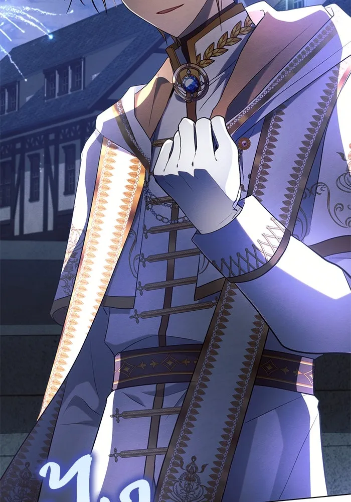 แอชสตาร์ต ตอนที่ 94 รูปที่ 118