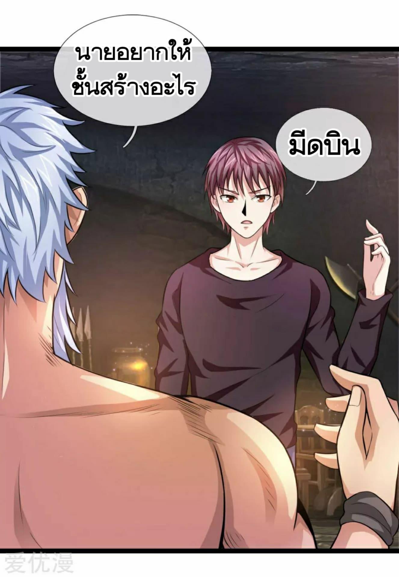 Manga-lc-com อ่านมังงะ อ่านการ์ตูน ออนไลน์ ฟรี The Master of Knife ตอนที่ 1 2 3 4 5 6 7 8 9 10 11 12 13 14 ฟรี ไม่มีโฆษณา Manga-lc - อ่าน มังงะ อ่าน การ์ตูน ออนไลน์ อ่านมังงะ ฟรี