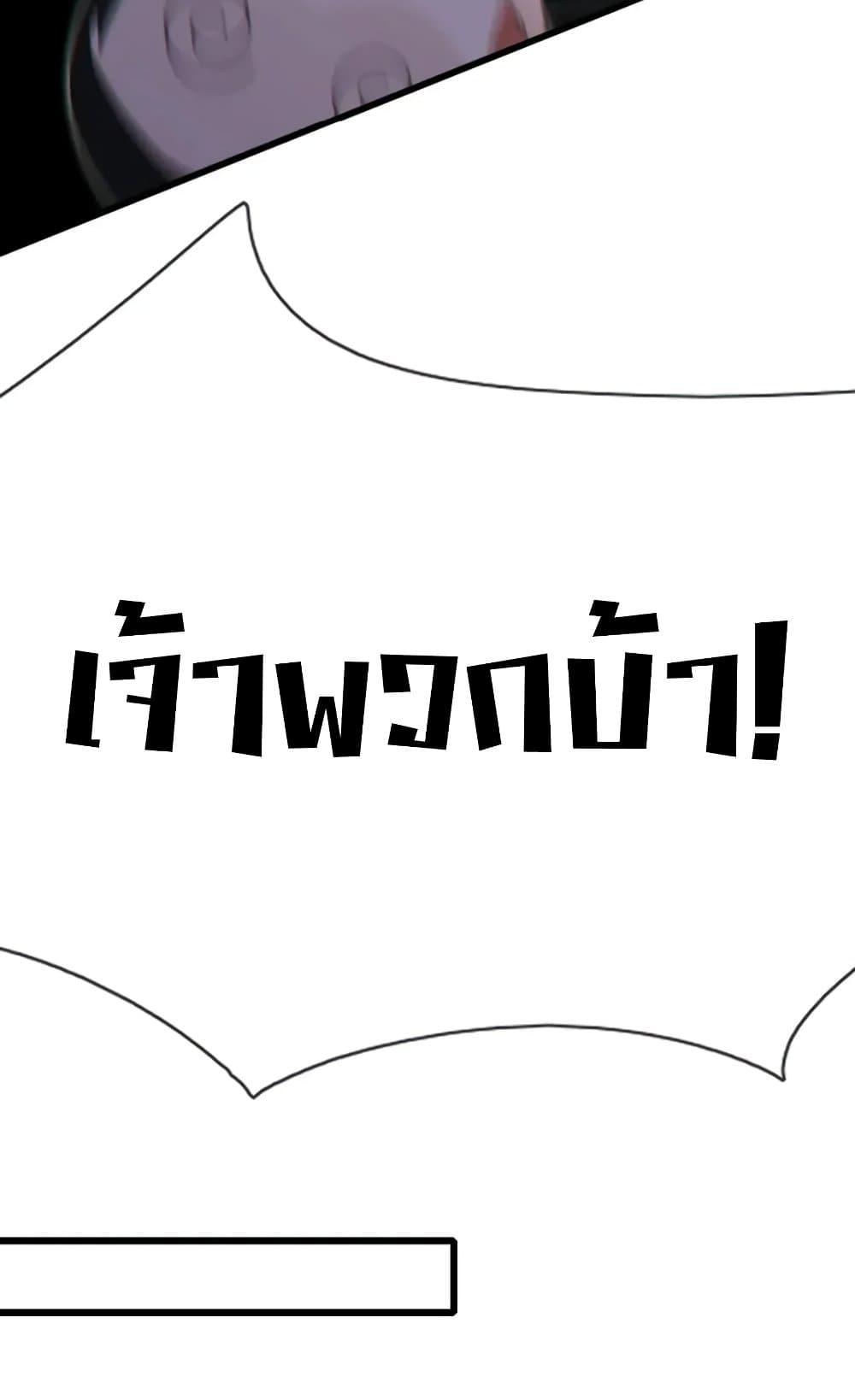 Manga-lc-com อ่านมังงะ อ่านการ์ตูน ออนไลน์ ฟรี The Big Boss Comes Down the Mountain Starting as a Male Secretary ตอนที่ 1 2 3 4 5 6 7 8 9 10 11 12 13 14 ฟรี ไม่มีโฆษณา Manga-lc - อ่าน มังงะ อ่าน การ์ตูน ออนไลน์ อ่านมังงะ ฟรี