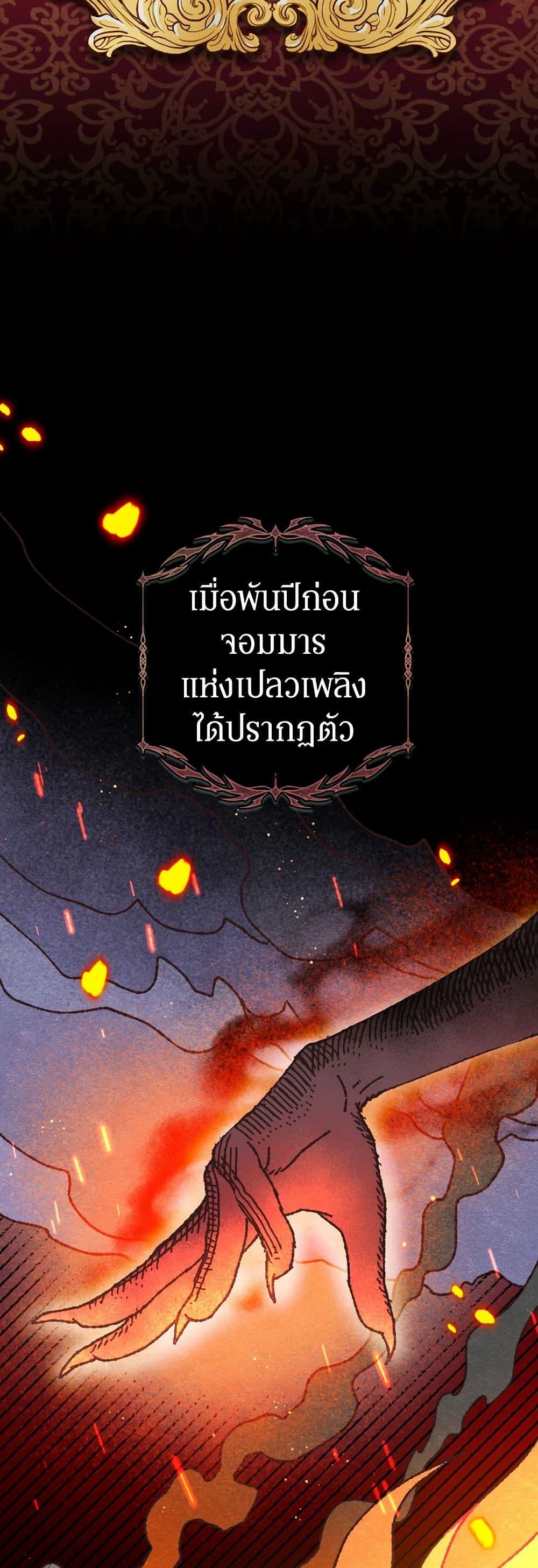 Manga-lc-com อ่านมังงะ อ่านการ์ตูน ออนไลน์ ฟรี Prince, Why Are You Nice to Me ตอนที่ 1 2 3 4 5 6 7 8 9 10 11 12 13 14 ฟรี ไม่มีโฆษณา Manga-lc - อ่าน มังงะ อ่าน การ์ตูน ออนไลน์ อ่านมังงะ ฟรี