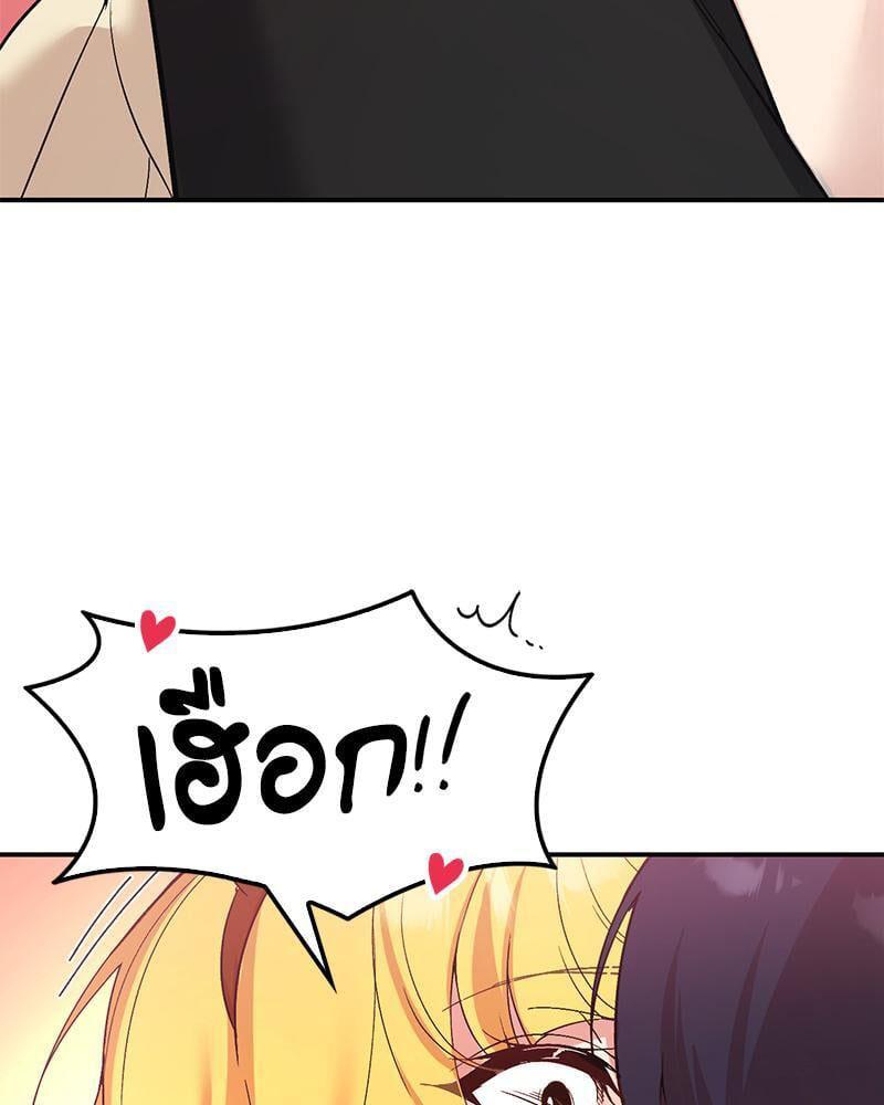 Doujin-Lc- อ่าน โดจิน มังฮวา เกาหลี ญี่ปุ่น จีน แปลไทย Playing On Hard Mode ตอนที่ 1 2 3 4 5 6 7 8 9 10 11 12 13 14 ฟรี ไม่มีโฆษณา อ่าน โดจิน Manhwa เกาหลี ญี่ปุ่น จีน เรามีครบ คัดมาให้เน้นๆ โดจิน 18+ รับประกันความฟินโดย  Doujin Lc