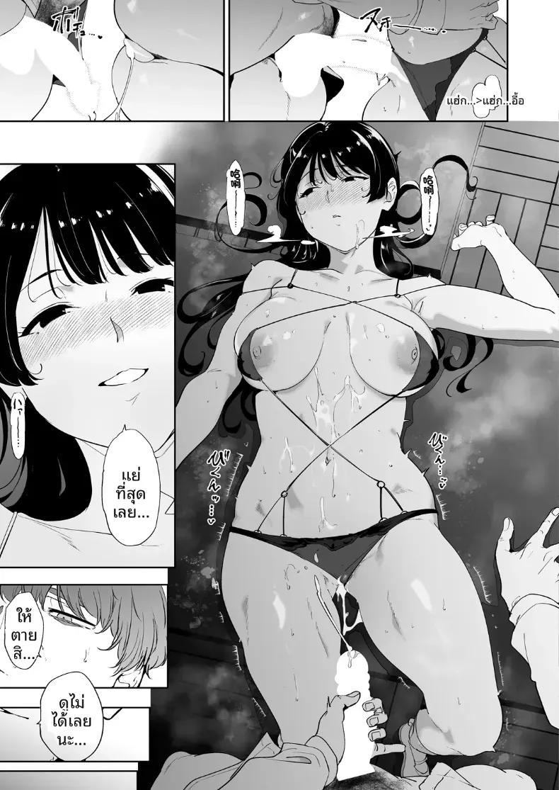 Doujin-Lc- อ่าน โดจิน มังฮวา เกาหลี ญี่ปุ่น จีน แปลไทย ฮานาโมริ มาโดกะกับคุณคนไม่ได้เรื่อง [Alp] ตอนที่ 1 2 3 4 5 6 7 8 9 10 11 12 13 14 ฟรี ไม่มีโฆษณา อ่าน โดจิน Manhwa เกาหลี ญี่ปุ่น จีน เรามีครบ คัดมาให้เน้นๆ โดจิน 18+ รับประกันความฟินโดย  Doujin Lc