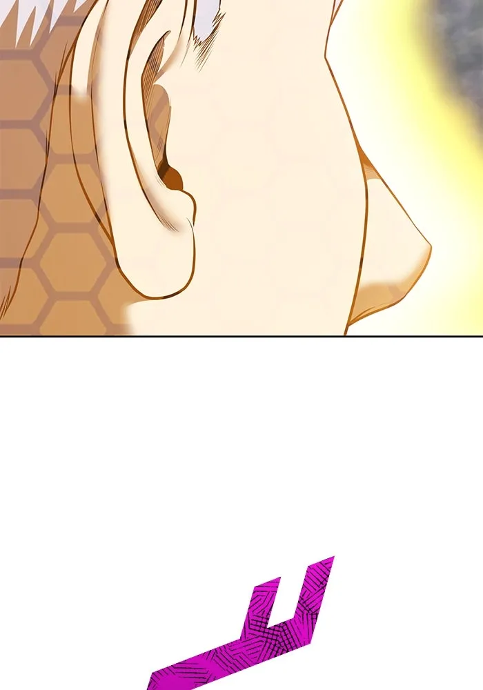 +99 ท่อนไม้พร้อมบวก ตอนที่ 55 ดิเมนชันอีตเตอร์ (3) รูปที่ 251