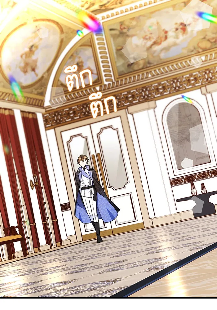 นางร้ายที่ไหนจะมีคุณธรรม ตอนที่ 56 รูปที่ 50