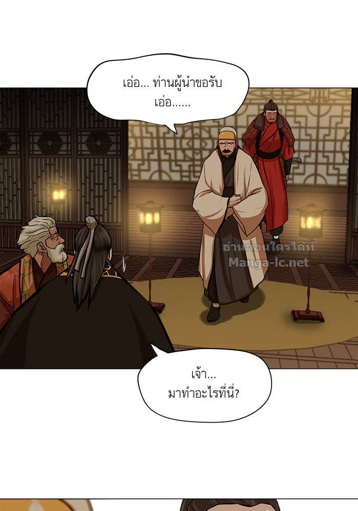 Doujin-Lc- อ่าน โดจิน มังฮวา เกาหลี ญี่ปุ่น จีน แปลไทย องครักษ์แห่งอัครสกุลจาง ตอนที่ 1 2 3 4 5 6 7 8 9 10 11 12 13 14 ฟรี ไม่มีโฆษณา อ่าน โดจิน Manhwa เกาหลี ญี่ปุ่น จีน เรามีครบ คัดมาให้เน้นๆ โดจิน 18+ รับประกันความฟินโดย Doujin Lc