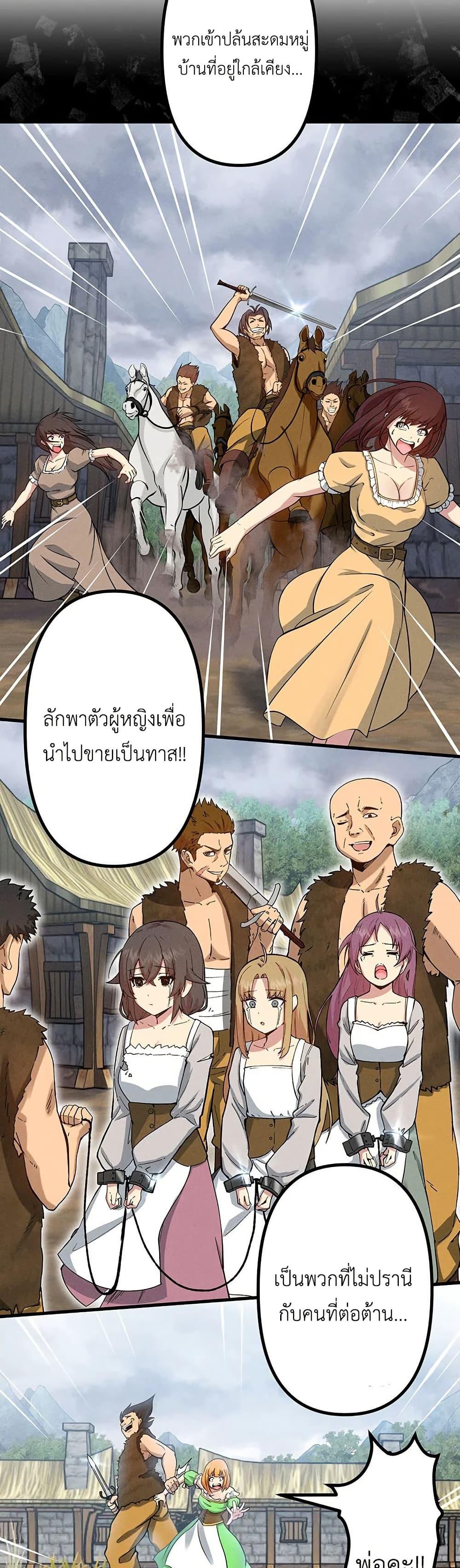 Manga-lc-com อ่านมังงะ อ่านการ์ตูน ออนไลน์ ฟรี Furubo Invincible in Another World Where Cumming Means Game Over ตอนที่ 1 2 3 4 5 6 7 8 9 10 11 12 13 14 ฟรี ไม่มีโฆษณา Manga-lc - อ่าน มังงะ อ่าน การ์ตูน ออนไลน์ อ่านมังงะ ฟรี