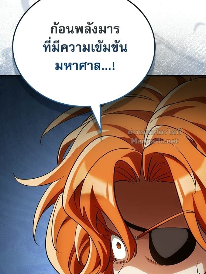 Doujin-Lc- อ่าน โดจิน มังฮวา เกาหลี ญี่ปุ่น จีน แปลไทย หยุดนะจอมมาร ฮีโร่ล้อมไว้หมดแล้ว ตอนที่ 1 2 3 4 5 6 7 8 9 10 11 12 13 14 ฟรี ไม่มีโฆษณา อ่าน โดจิน Manhwa เกาหลี ญี่ปุ่น จีน เรามีครบ คัดมาให้เน้นๆ โดจิน 18+ รับประกันความฟินโดย Doujin Lc