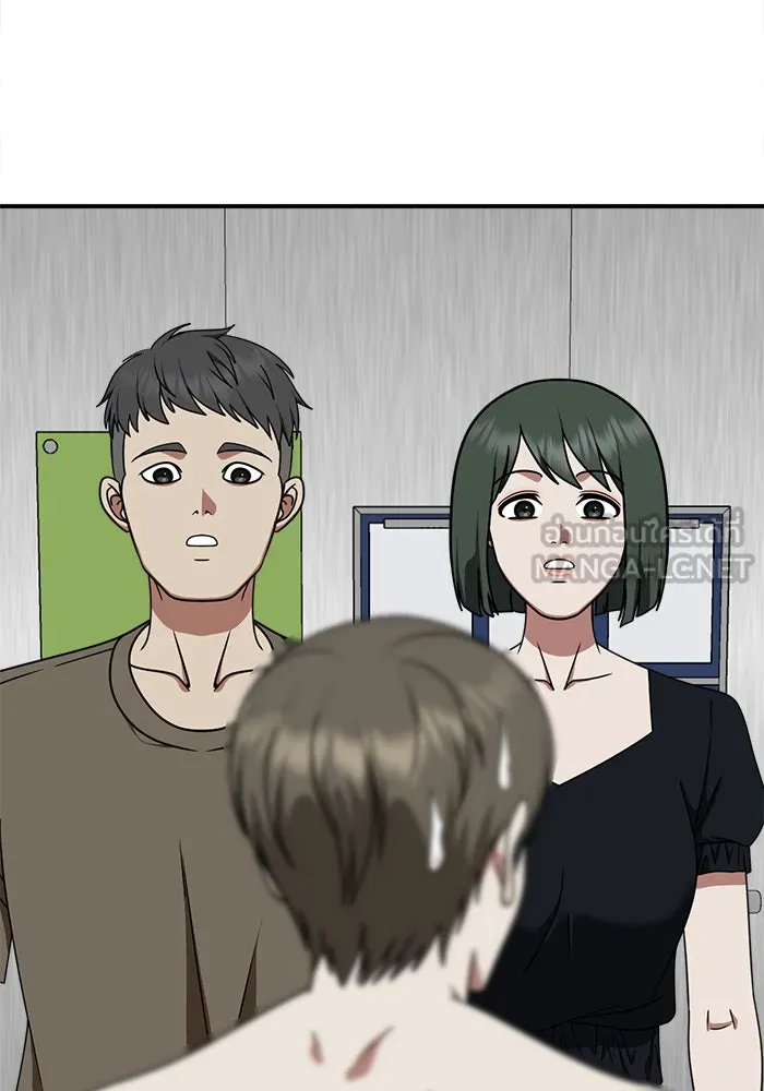 ช่วยเปลี่ยนฉันที ตอนที่ 213. ซีซัน 2 แบคซูยง 5 รูปที่ 12