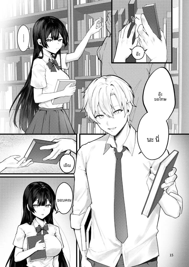 Doujin-Lc- อ่าน โดจิน มังฮวา เกาหลี ญี่ปุ่น จีน แปลไทย จนกว่าดอกวิสเตอเรียจะได้เบ่งบาน (Fangqiao Yepo) ตอนที่ 1 2 3 4 5 6 7 8 9 10 11 12 13 14 ฟรี ไม่มีโฆษณา อ่าน โดจิน Manhwa เกาหลี ญี่ปุ่น จีน เรามีครบ คัดมาให้เน้นๆ โดจิน 18+ รับประกันความฟินโดย  Doujin Lc