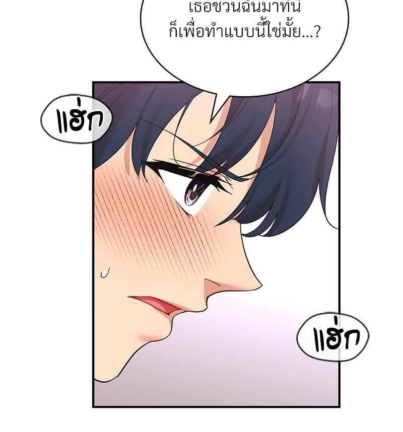 Doujin-Lc- อ่าน โดจิน มังฮวา เกาหลี ญี่ปุ่น จีน แปลไทย Playing On Hard Mode ตอนที่ 1 2 3 4 5 6 7 8 9 10 11 12 13 14 ฟรี ไม่มีโฆษณา อ่าน โดจิน Manhwa เกาหลี ญี่ปุ่น จีน เรามีครบ คัดมาให้เน้นๆ โดจิน 18+ รับประกันความฟินโดย  Doujin Lc